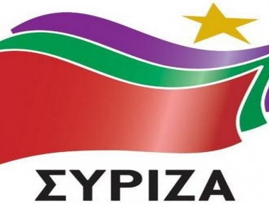 Ανακοίνωση ΣΥΡΙΖΑ Λέσβου: «ΑΝΤΑΡΣΥΑ και αντιεξουσιαστές βρίσκονται πίσω από την κατάληψη στα γραφεία μας»